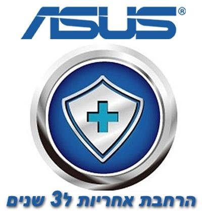 ASUS Laptop series warranty update to 3 Years