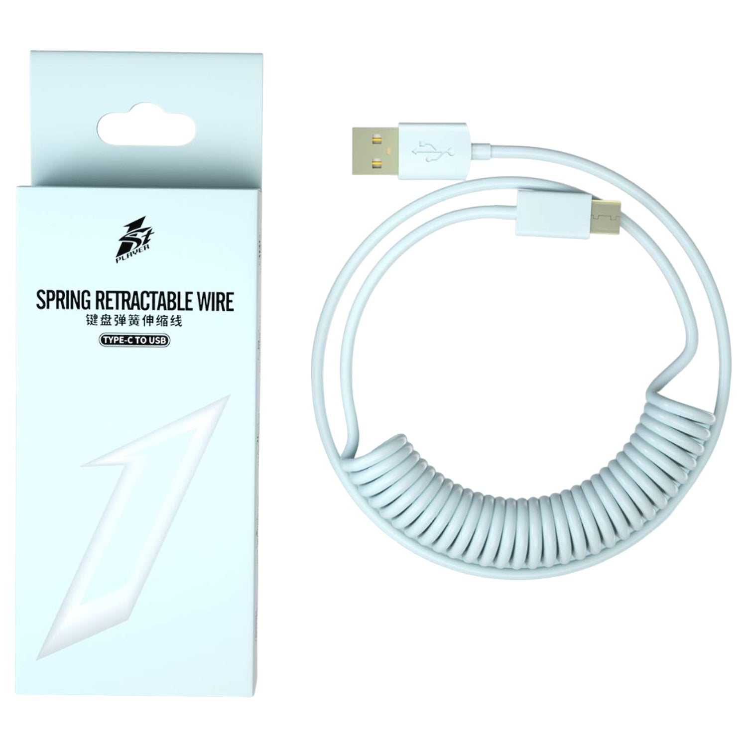 1StPlayer USB-A to USB-C Spring up to 2.5m Cable Sky Blue – Cryptech
