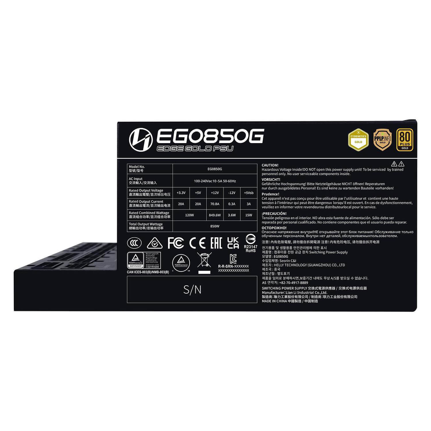 ספק כוח Lian-Li EDGE 850W Gold Black