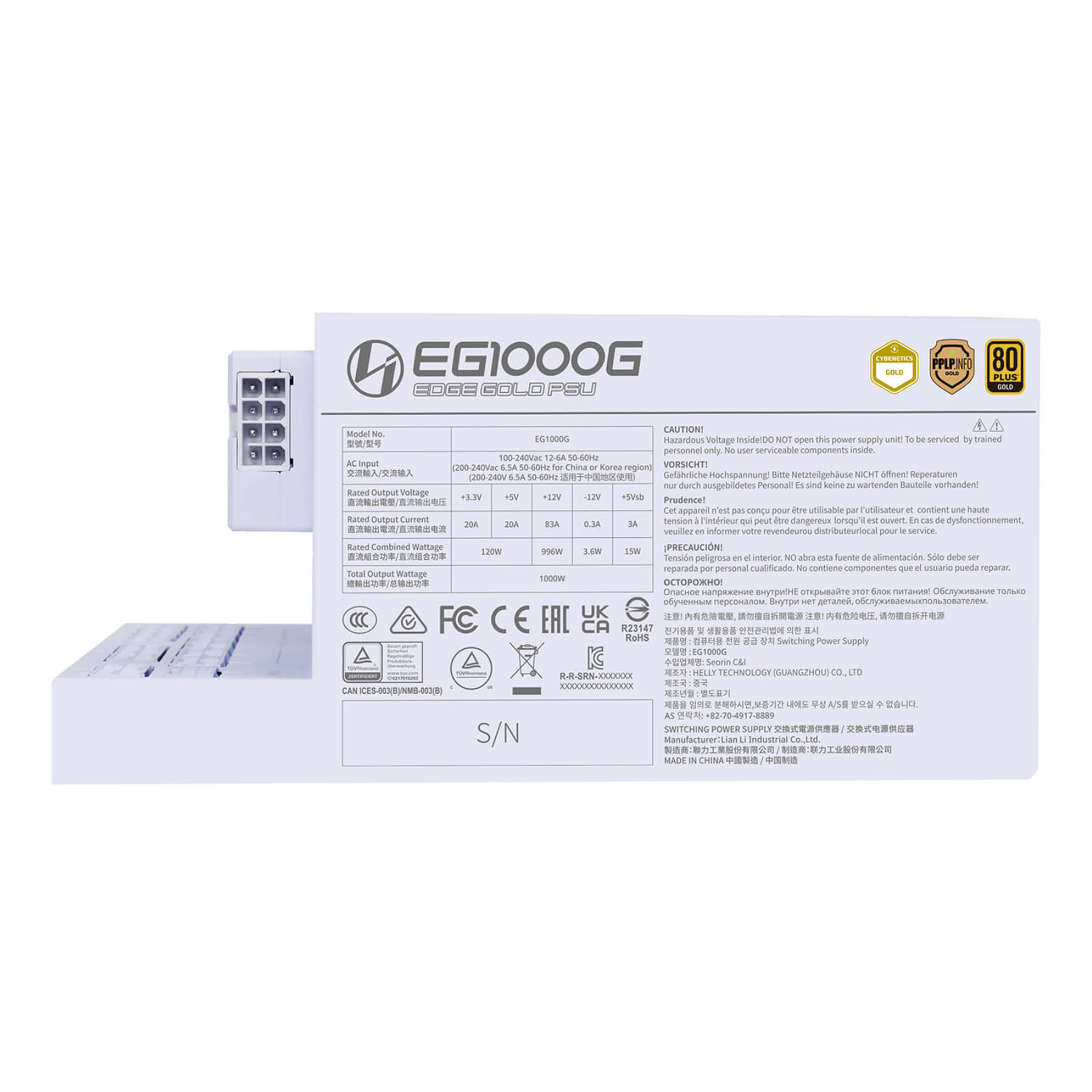 ספק כוח Lian-Li EDGE 1000W Gold White