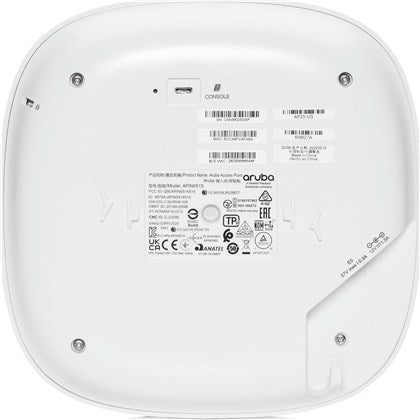 Aruba Instant On AP25 Access Point