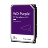 files/dysq-lnyyh-3-5-western-digital-8tb-purple-7200rpm-256mb-cache-539.png