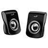 Genius SP-Q180 gray USB Speakers