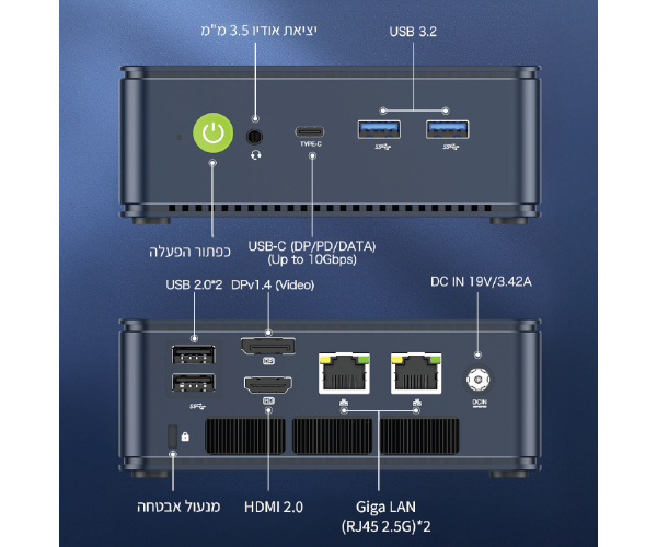 מחשב נייח קטן GMK-M5 PLUS AMD R7 5825U 16GB 512NVME WIN11 Pro