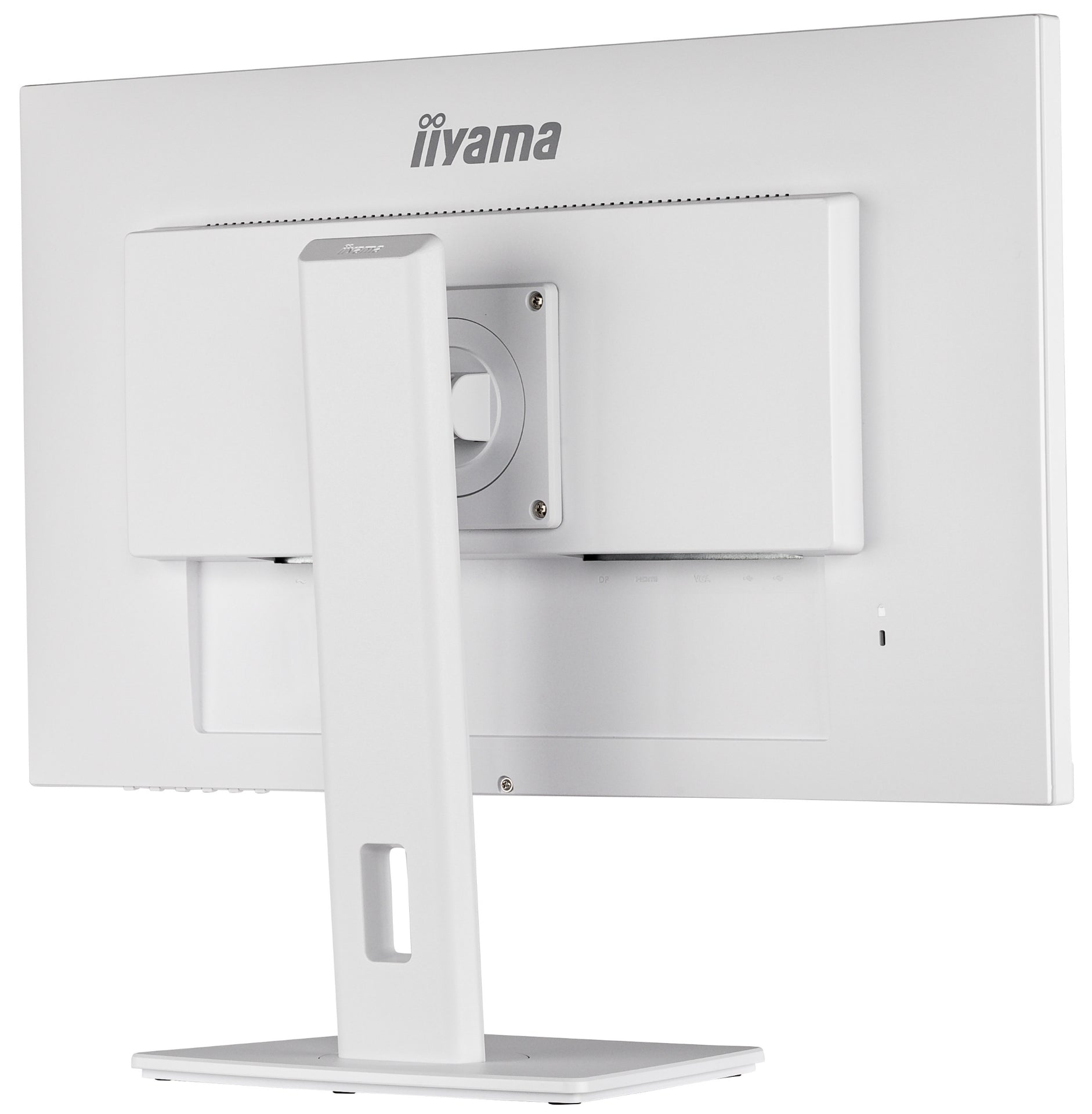 מסך מחשב IIYAMA 27’ PROLITE FHD 4MS WITH SPEAKERS WHITE IPS