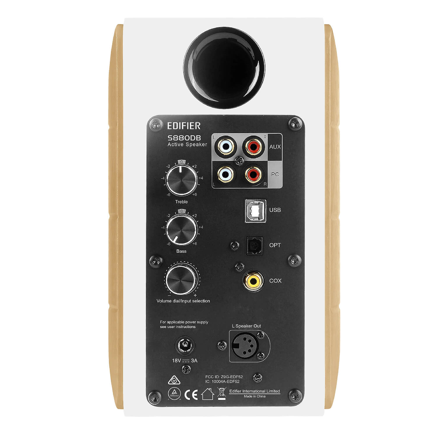 רמקולים בצבע לבן EDIFIER 2.0 S880DB 88W HI-RES BLUETOOTH