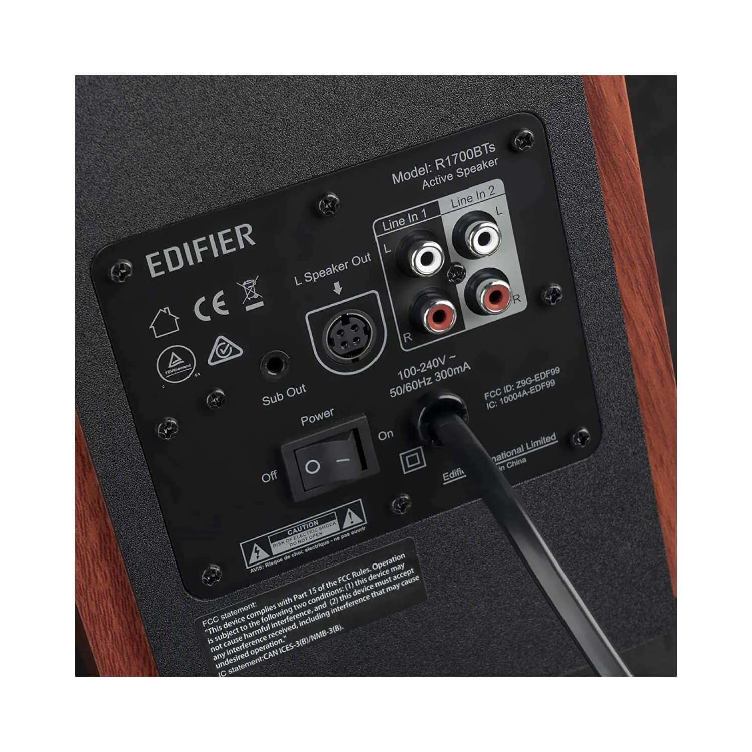 רמקולים בצבע חום EDIFIER 2.0 R1700BTS 66W BLUETOOTH