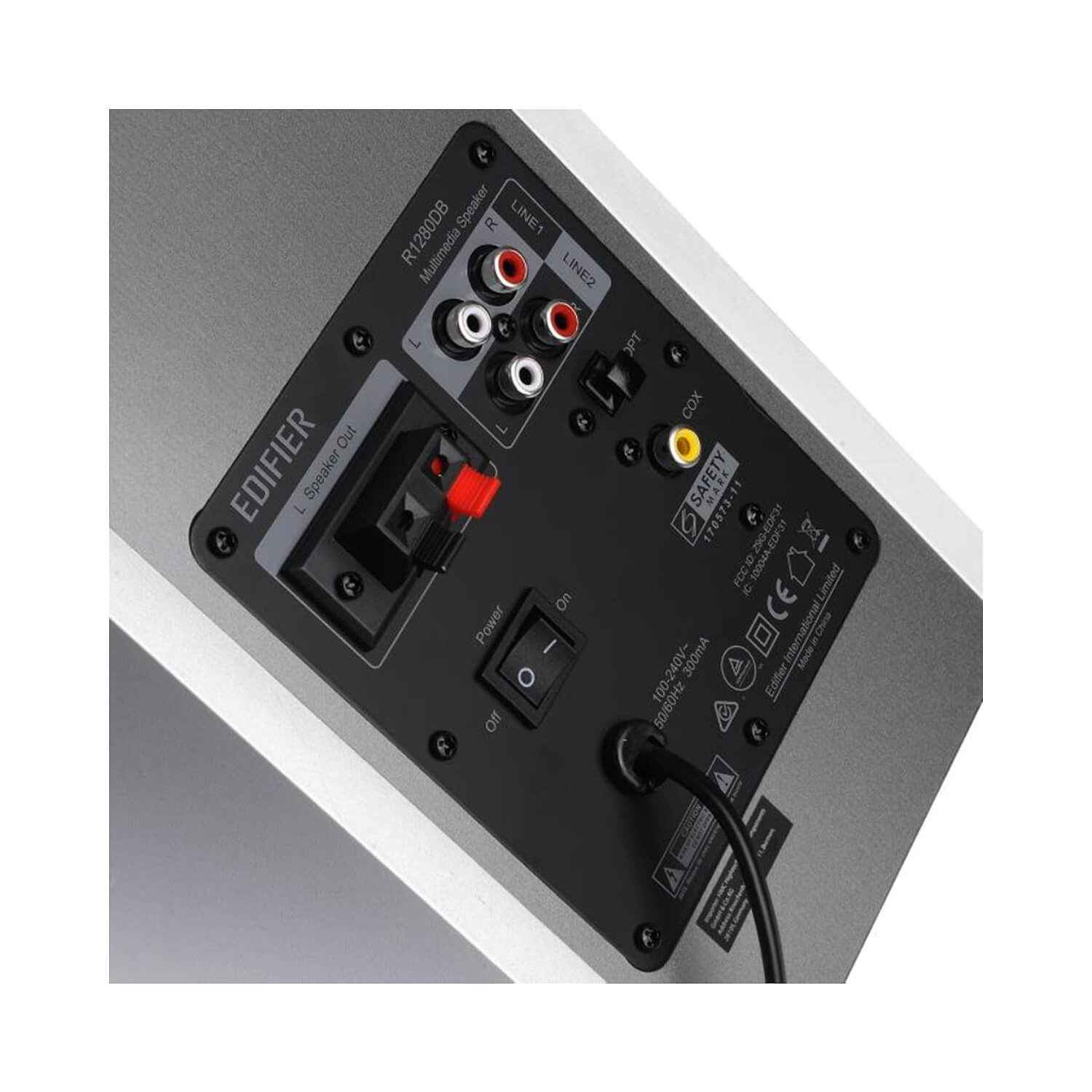 רמקולים בצבע כסף EDIFIER 2.0 R1280DB 42W BLUETOOTH - Cryptech