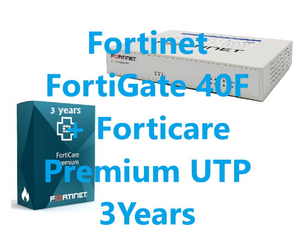 רשיון FortiGate-40F HW PLUS 3y