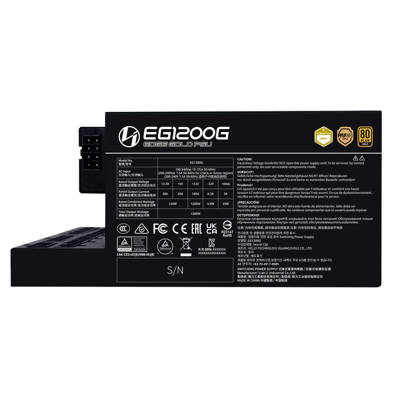 ספק כוח Lian-Li EDGE 1200W Gold Black