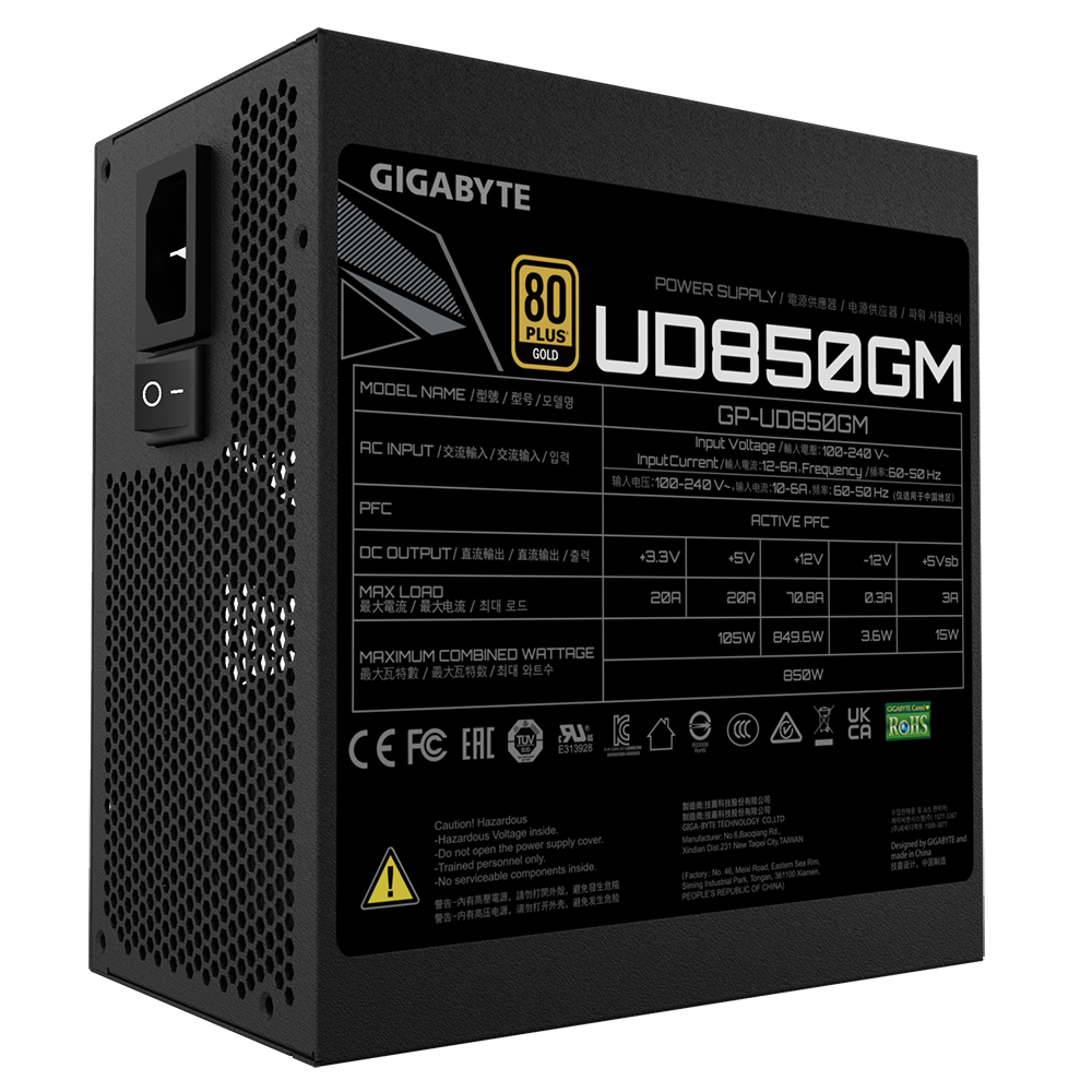 ספק כוח Gigabyte UD850GM 850W 80 plus Gold Full Modular - Cryptech